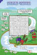 puzzle26.jpg (83154 bytes)